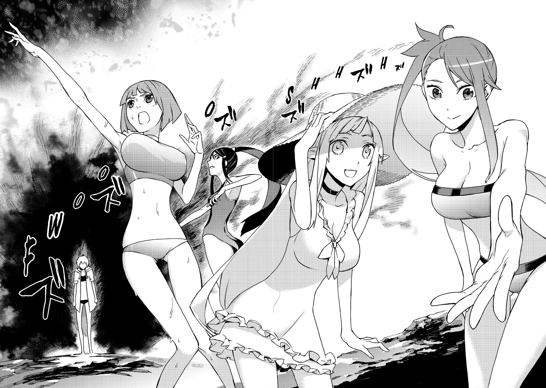 Black Summoner Chapter 21 - Page 8