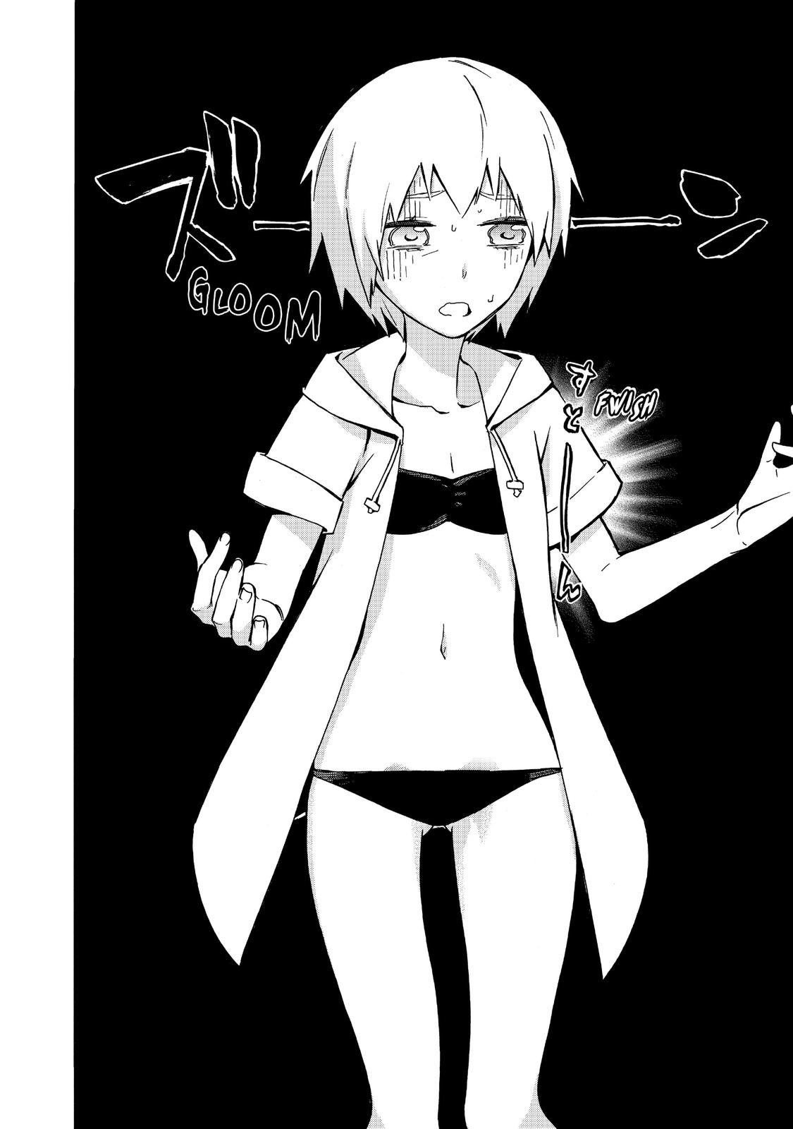 Black Summoner Chapter 21 - Page 9