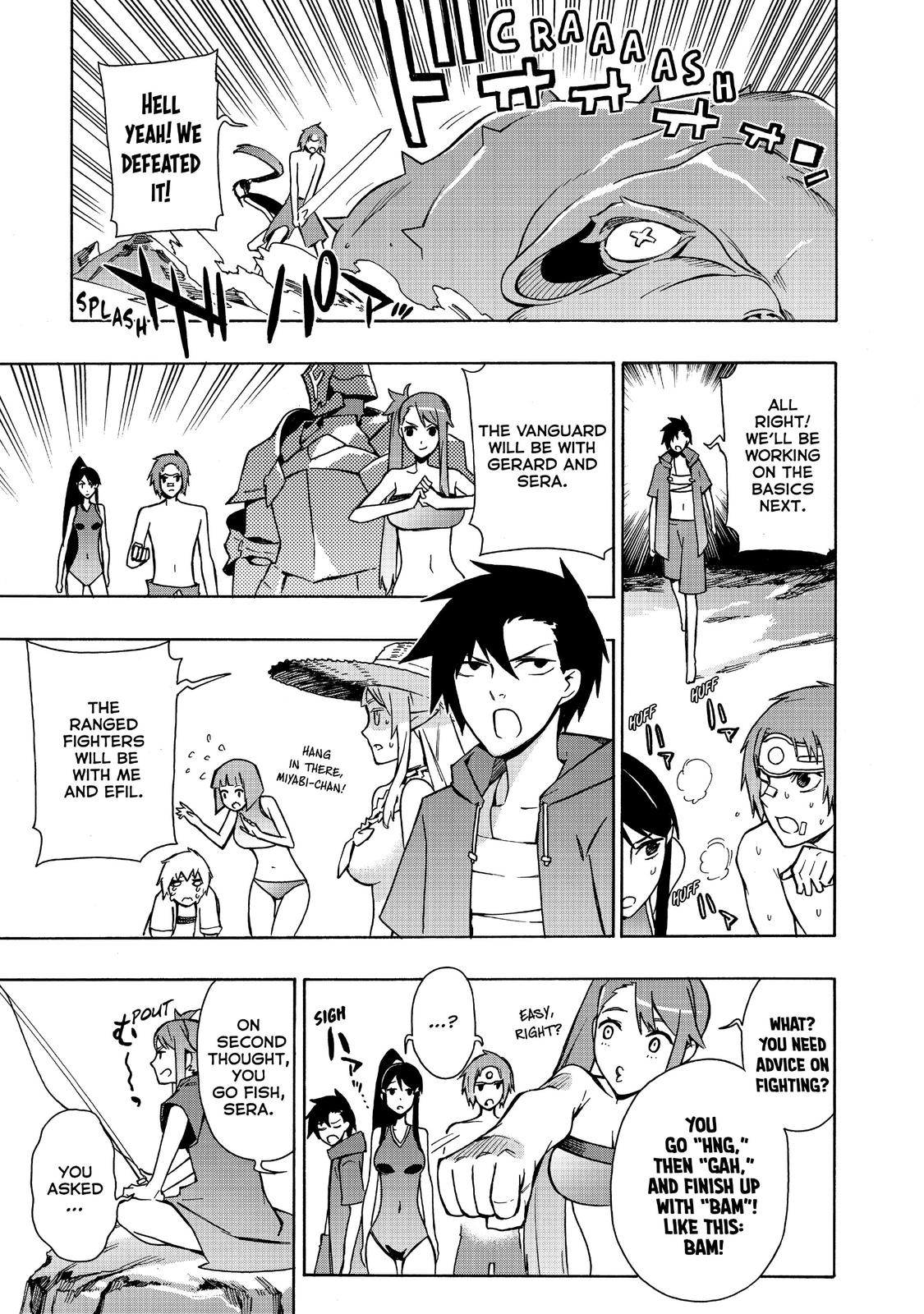 Black Summoner Chapter 21 - Page 12