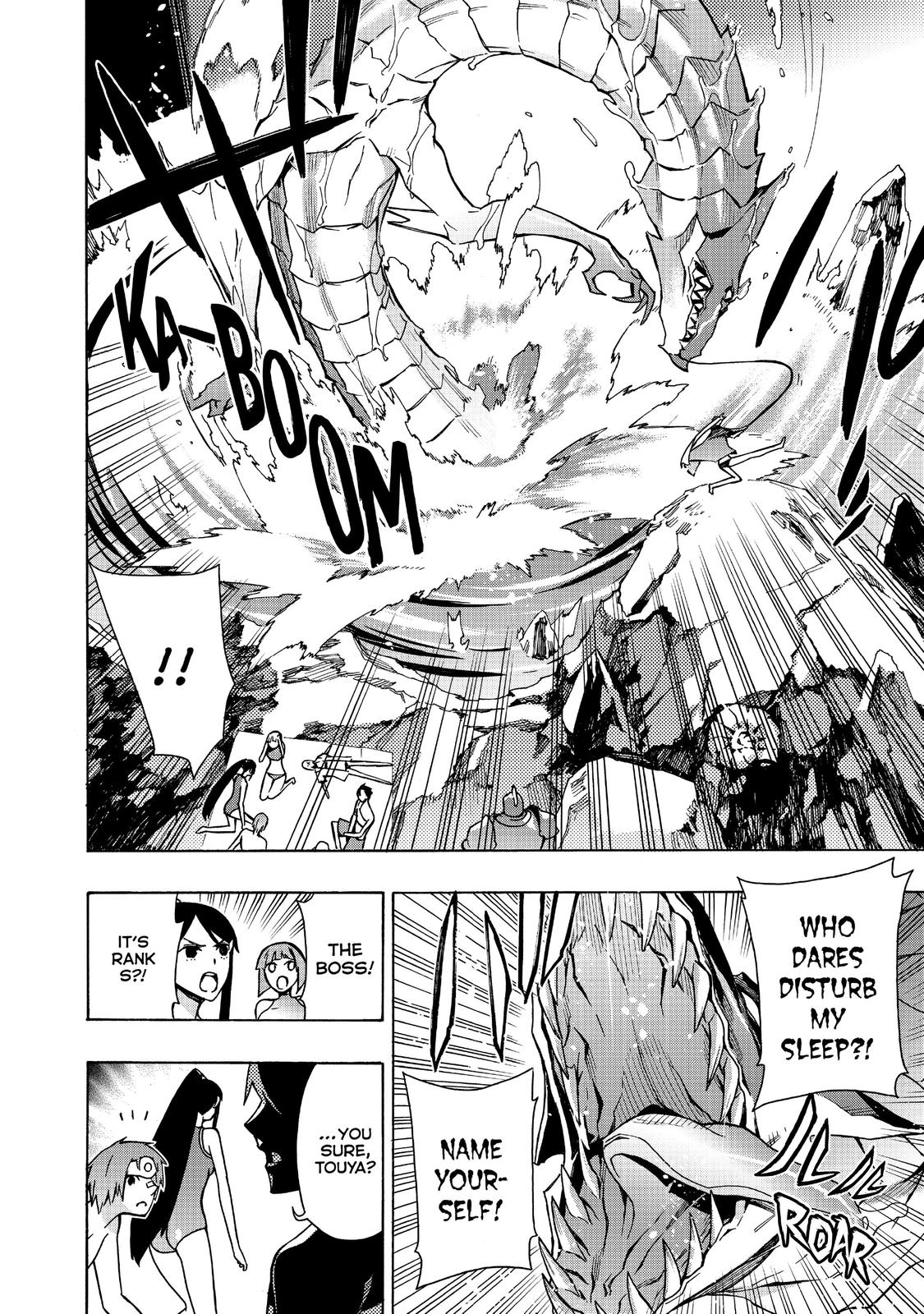 Black Summoner Chapter 21 - Page 15