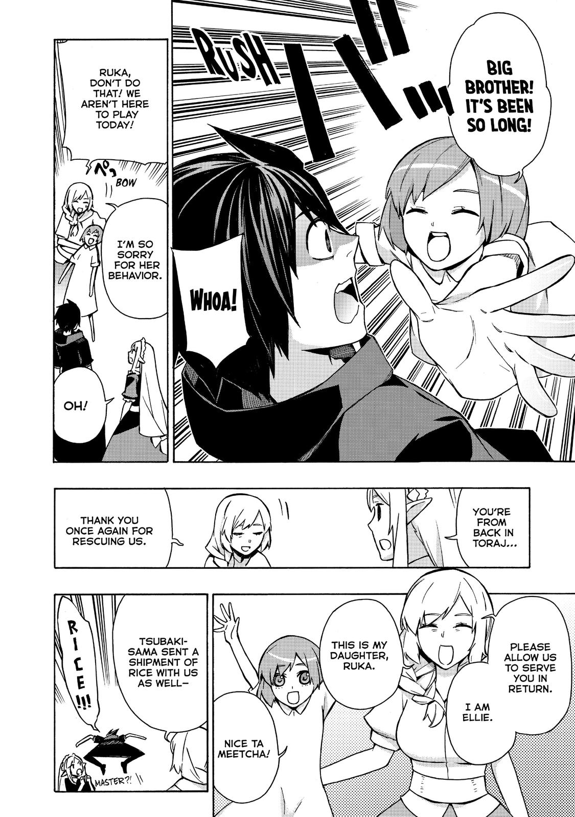 Black Summoner Chapter 23 - Page 12