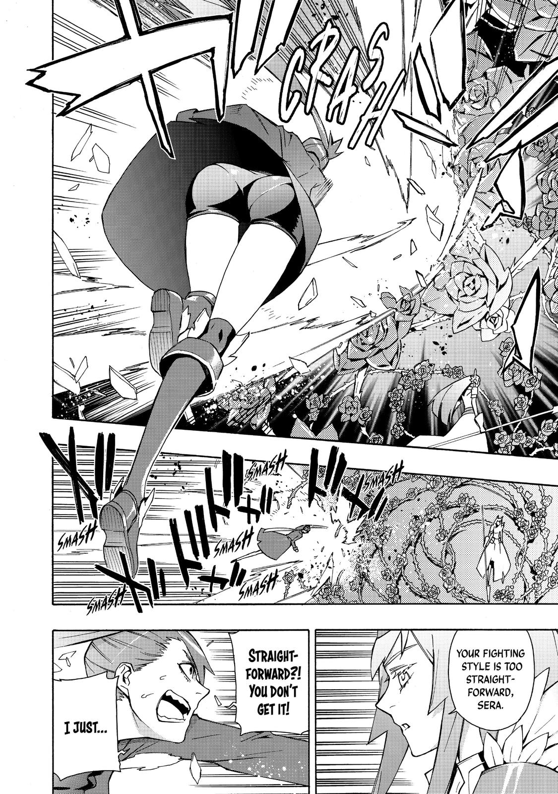 Black Summoner Chapter 24 - Page 4