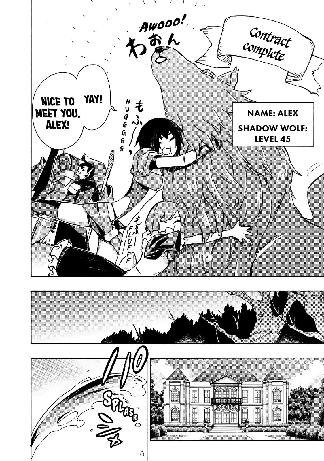 Black Summoner Chapter 25 - Page 17