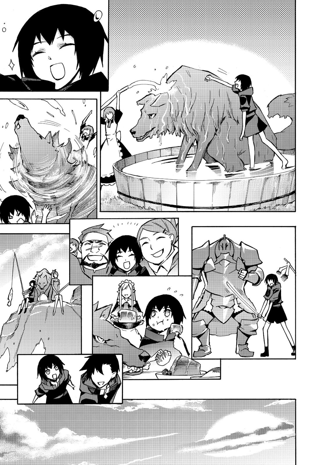 Black Summoner Chapter 25 - Page 18