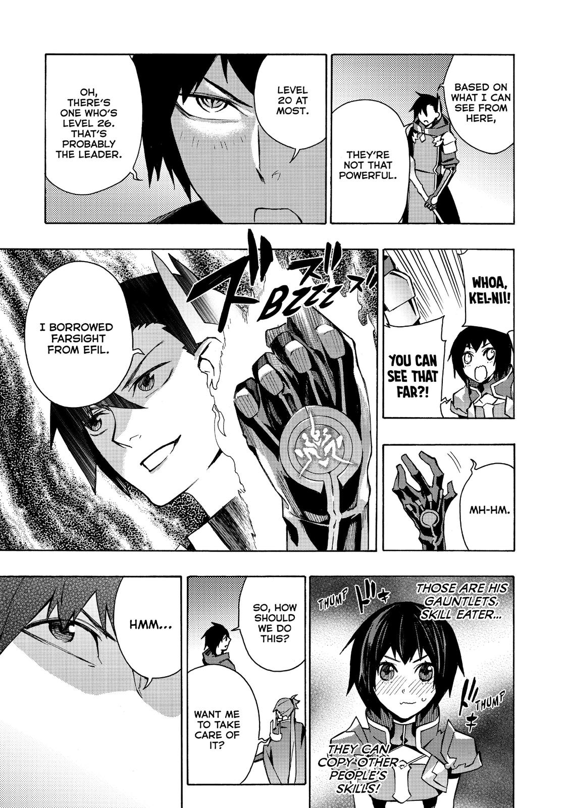 Black Summoner Chapter 26 - Page 7