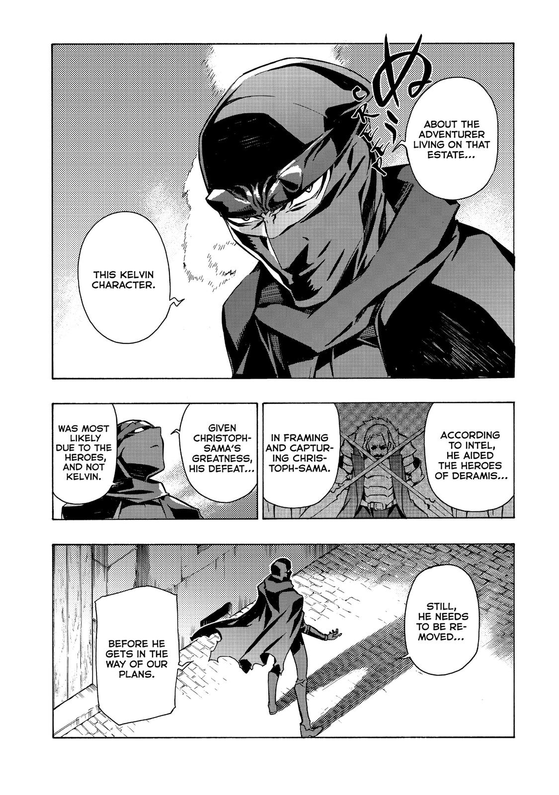 Black Summoner Chapter 26 - Page 14