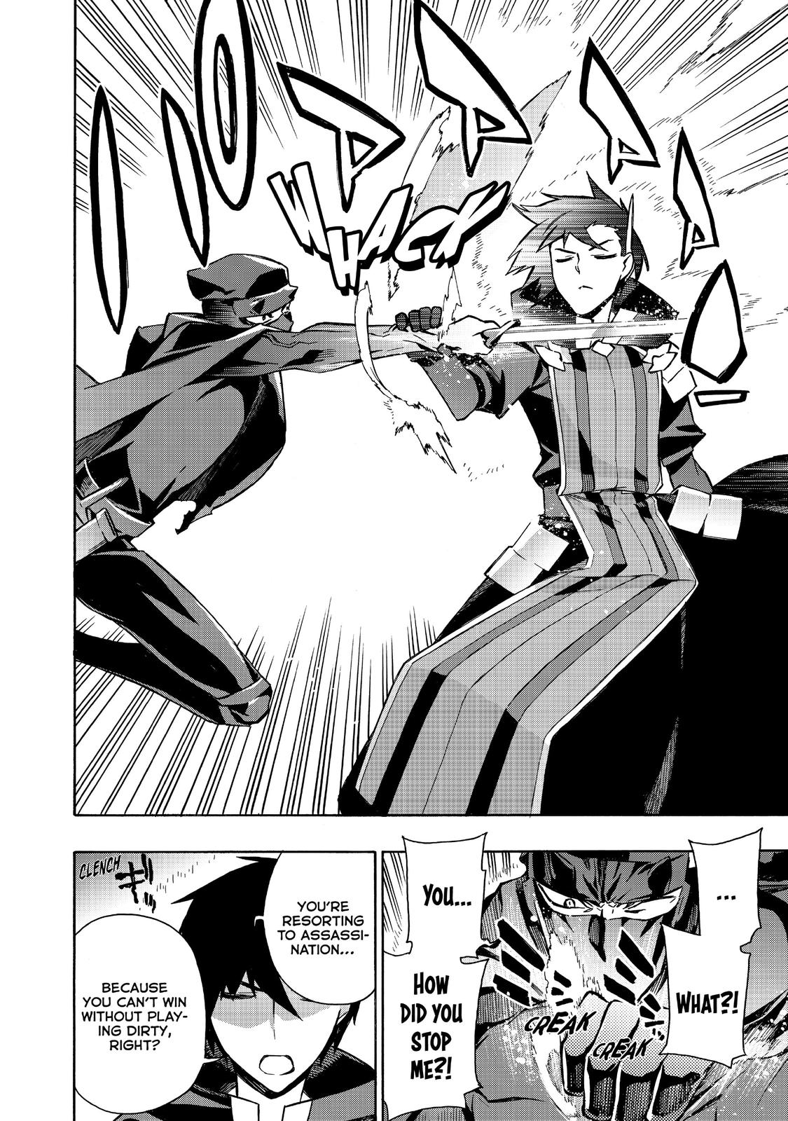 Black Summoner Chapter 27 - Page 4