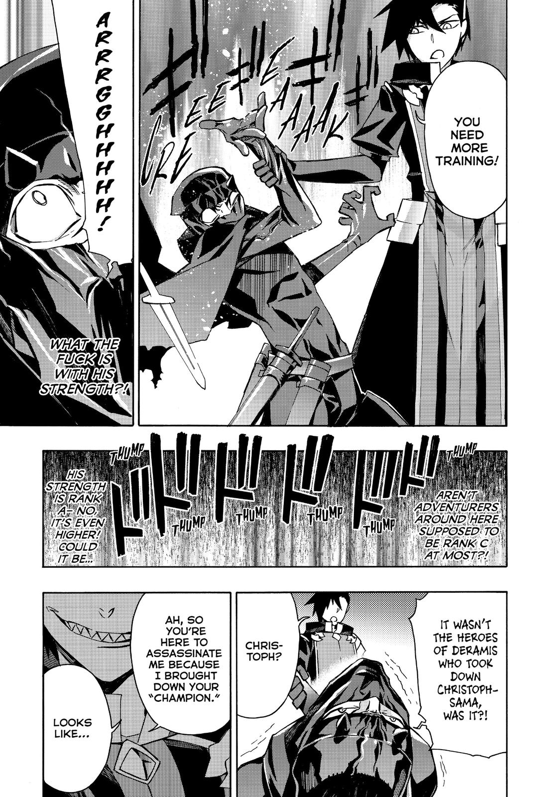 Black Summoner Chapter 27 - Page 5