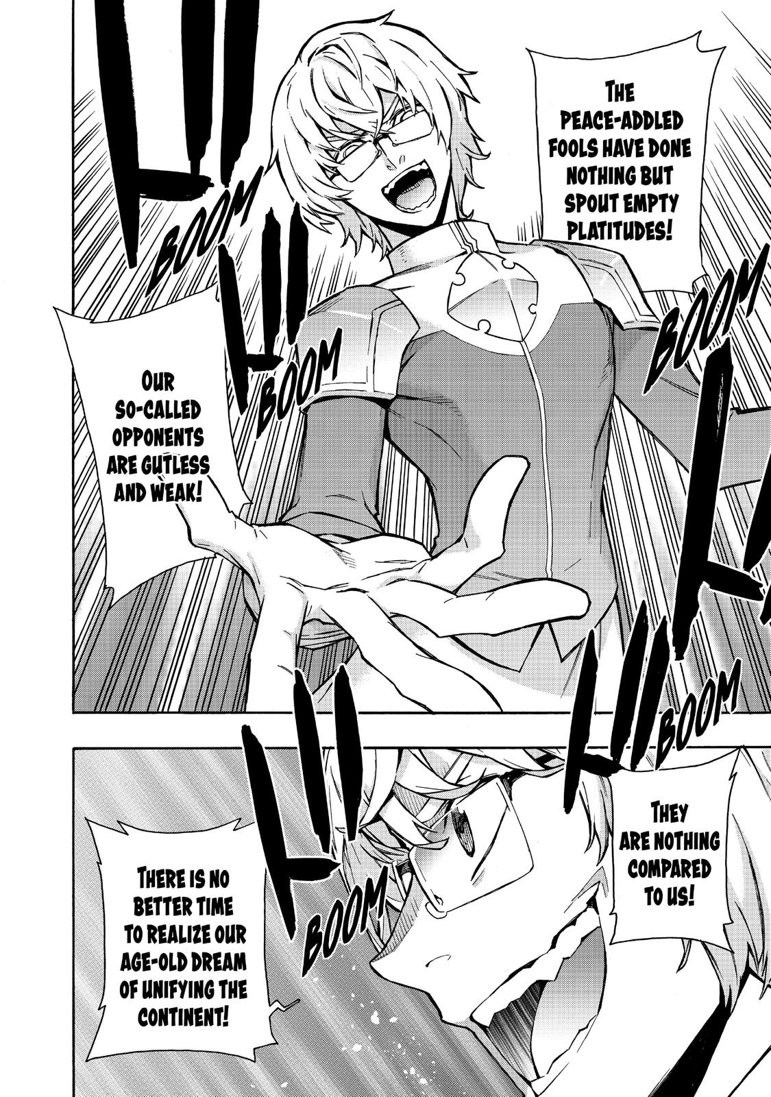 Black Summoner Chapter 27 - Page 8