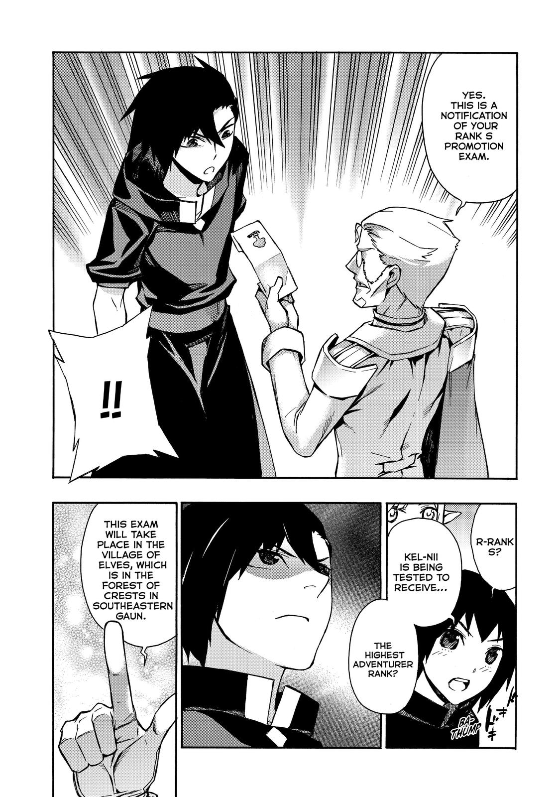 Black Summoner Chapter 28 - Page 6