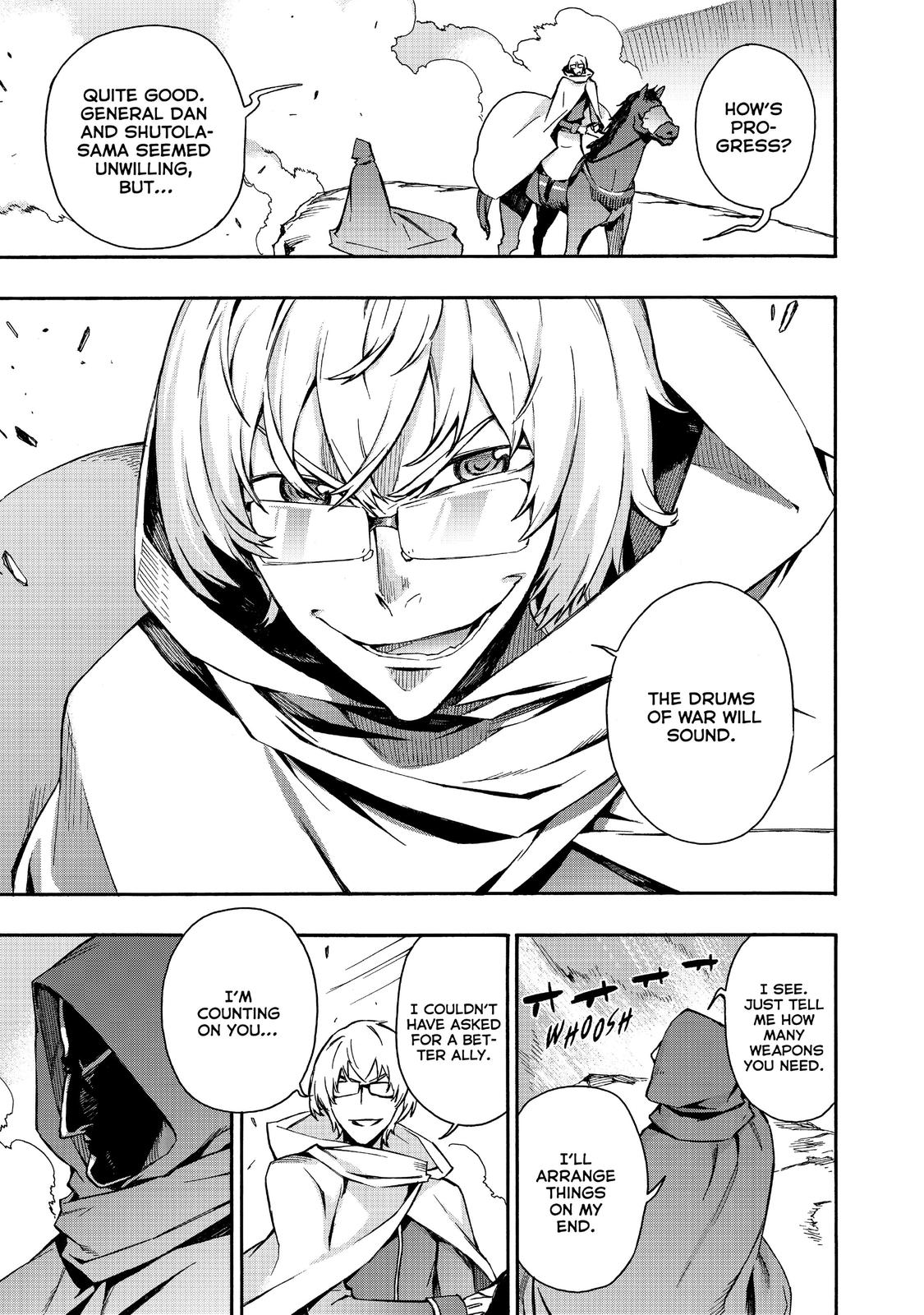 Black Summoner Chapter 28 - Page 12