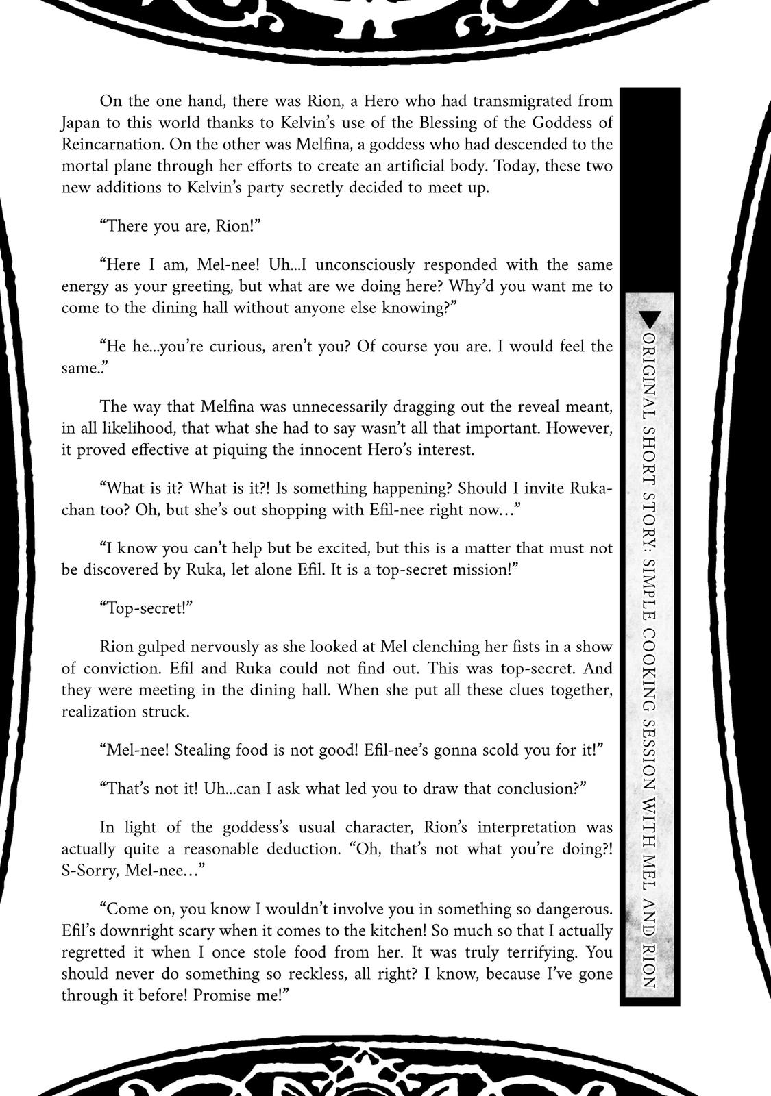 Black Summoner Chapter 28 - Page 14