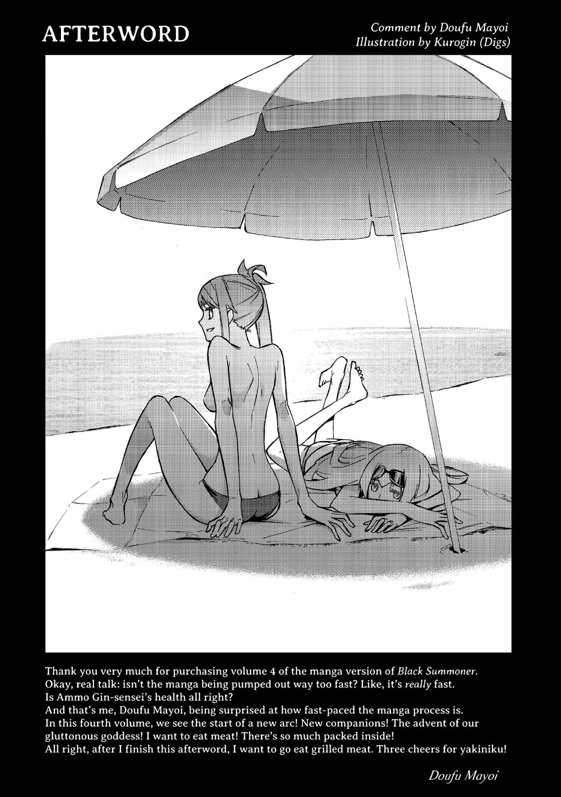 Black Summoner Chapter 28 - Page 18