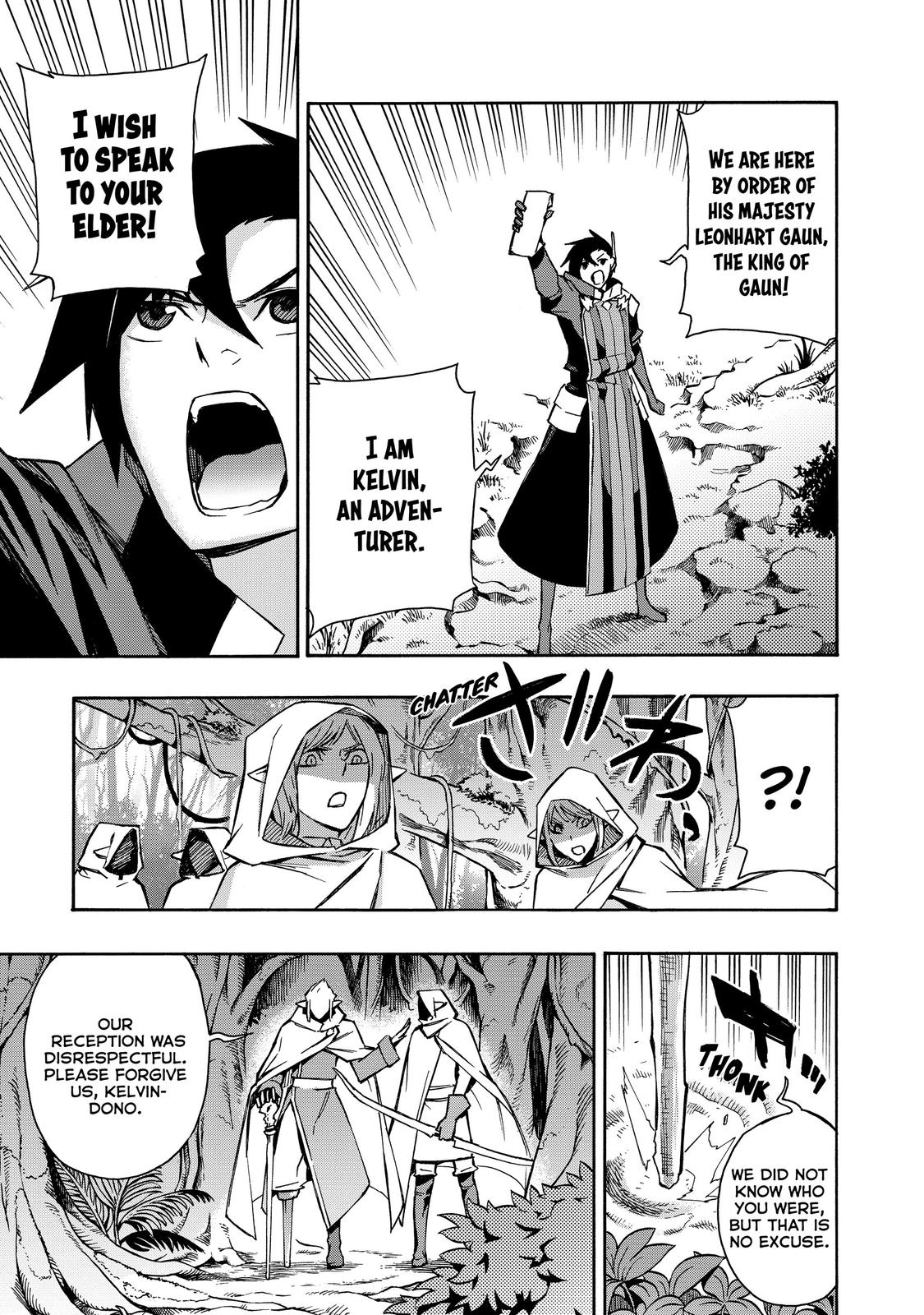 Black Summoner Chapter 29 - Page 11