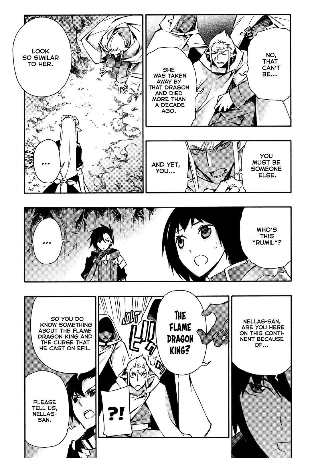 Black Summoner Chapter 29 - Page 15