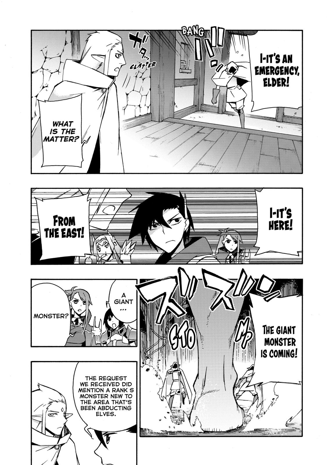 Black Summoner Chapter 29 - Page 24