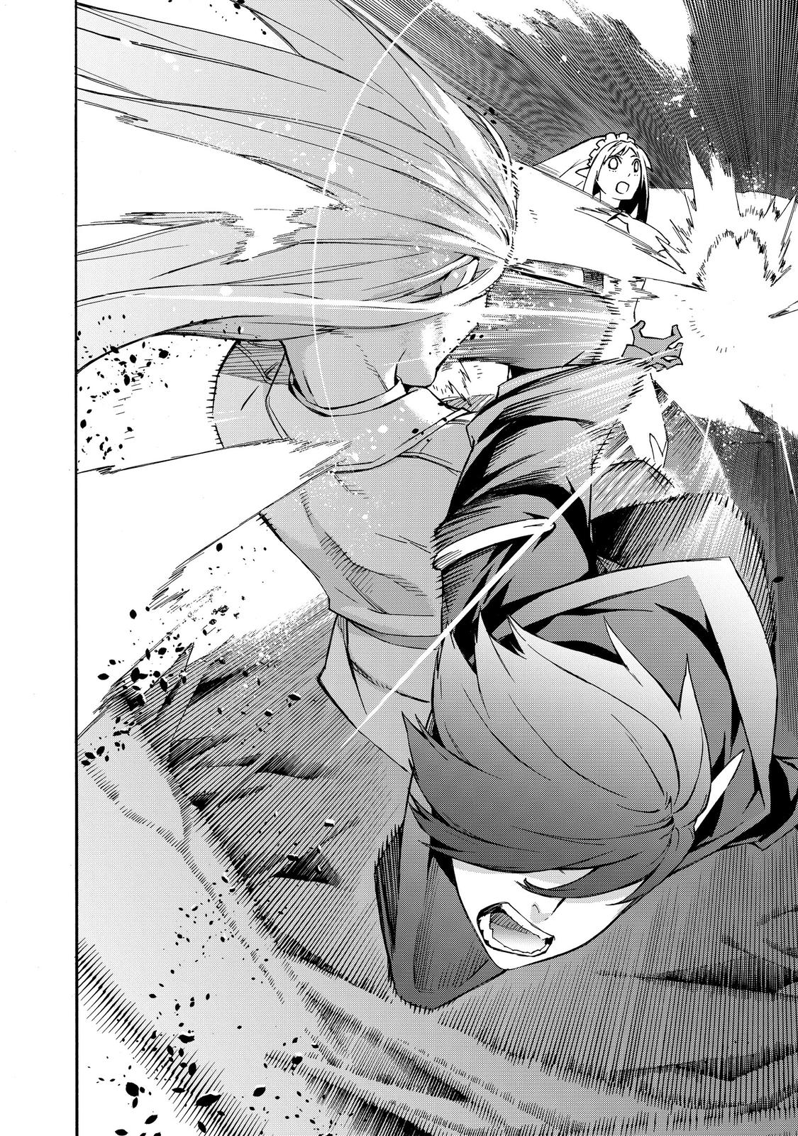 Black Summoner Chapter 32 - Page 15