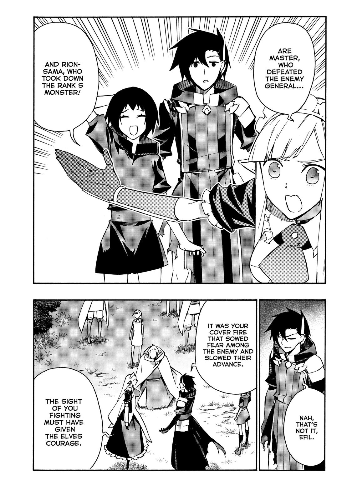 Black Summoner Chapter 36 - Page 4