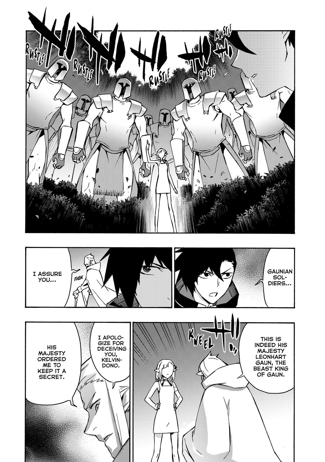 Black Summoner Chapter 37 - Page 11