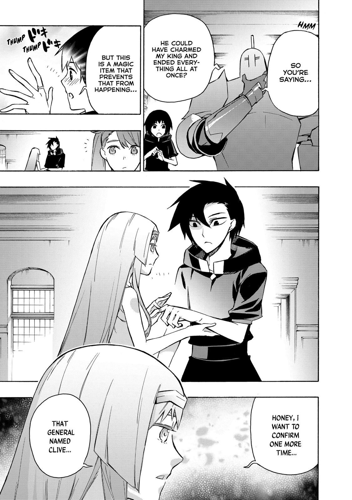 Black Summoner Chapter 38 - Page 7