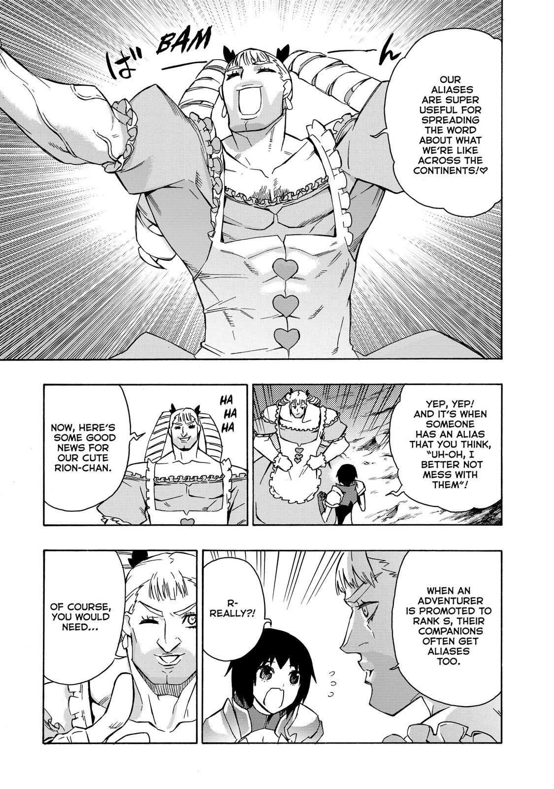 Black Summoner Chapter 39 - Page 5