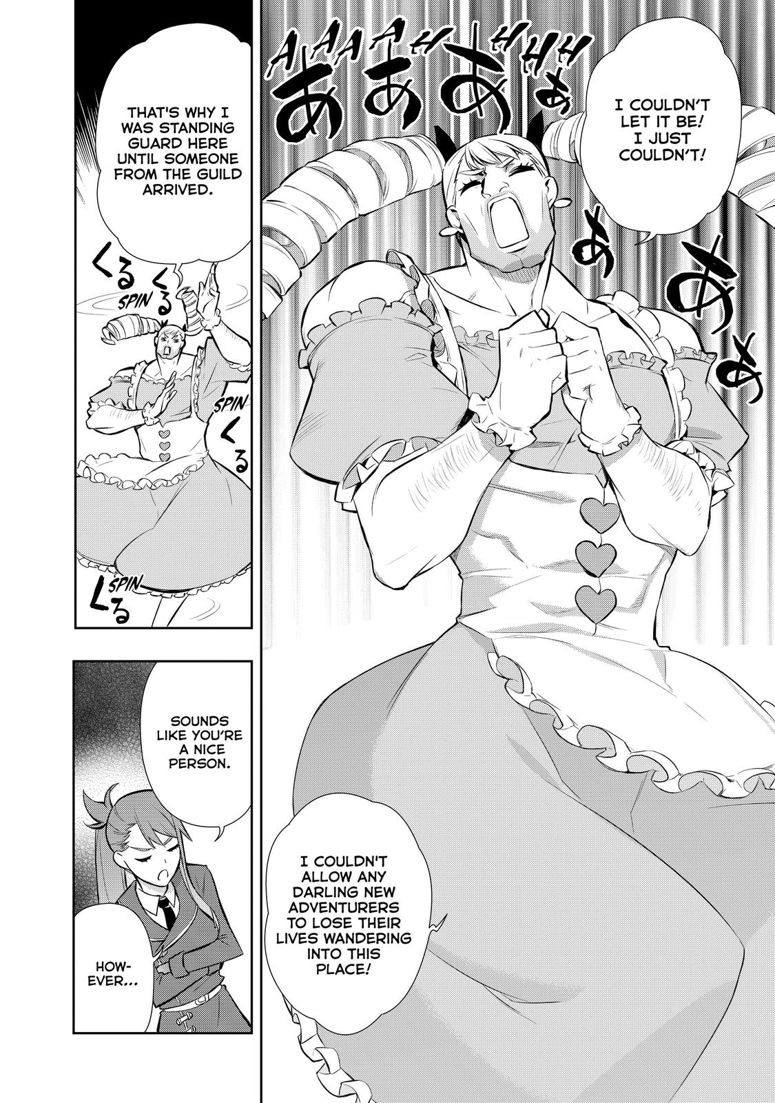 Black Summoner Chapter 39 - Page 8