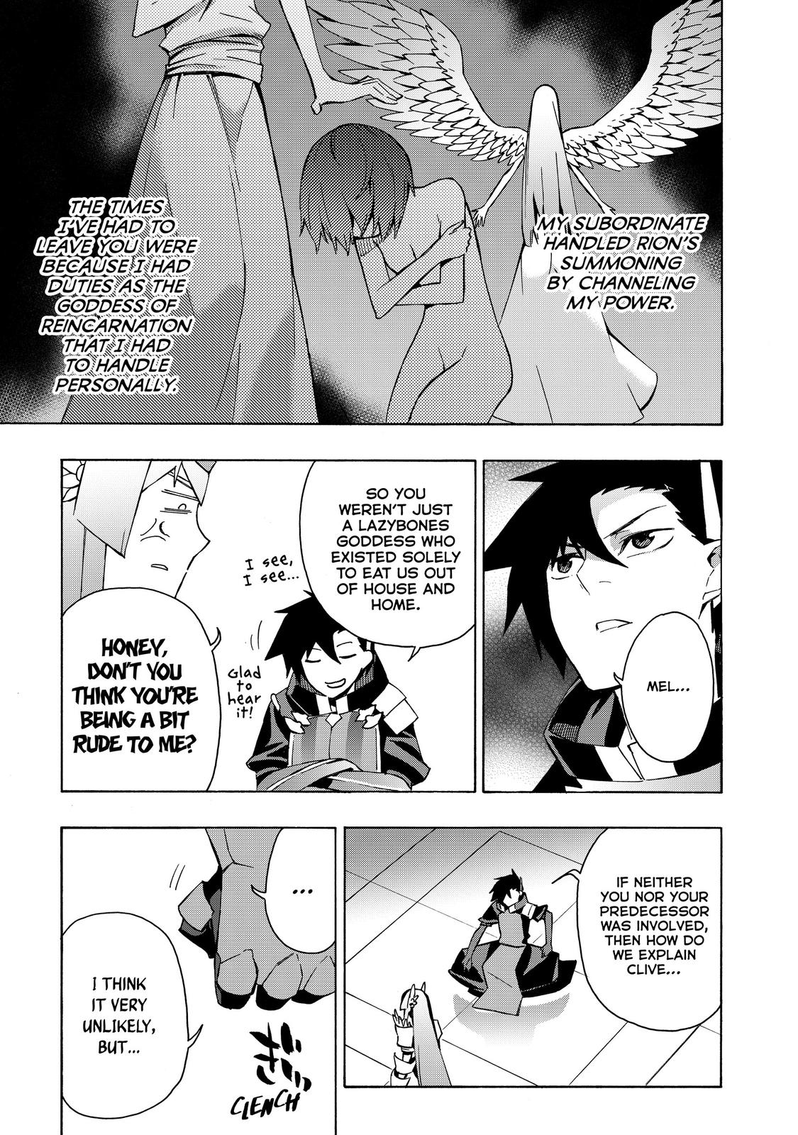 Black Summoner Chapter 40 - Page 13