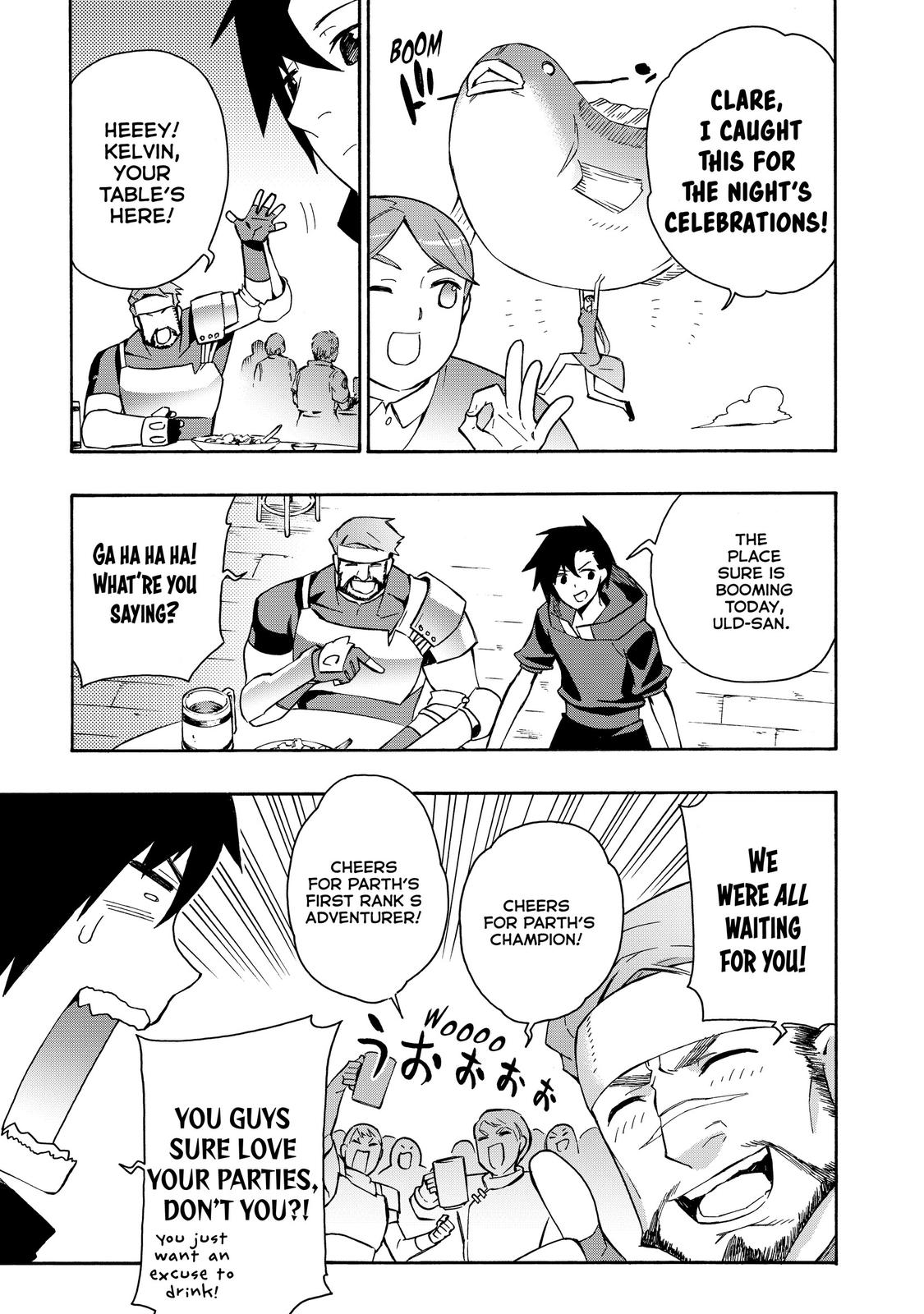 Black Summoner Chapter 41 - Page 5