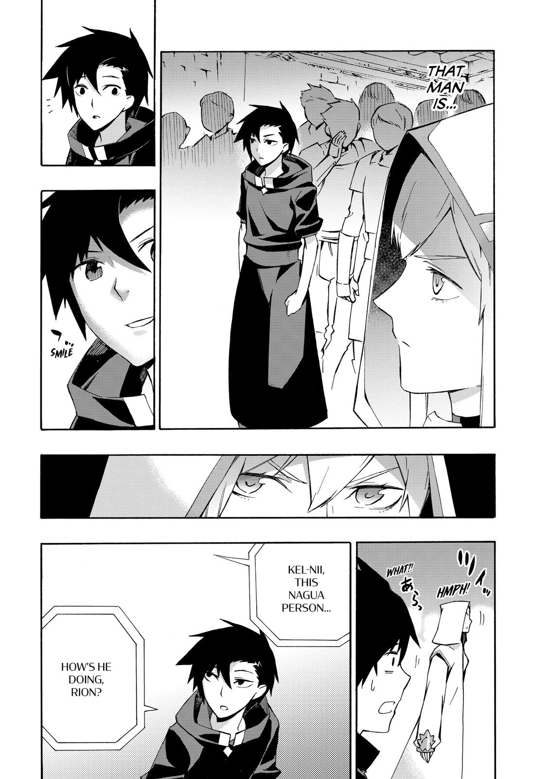 Black Summoner Chapter 42 - Page 14