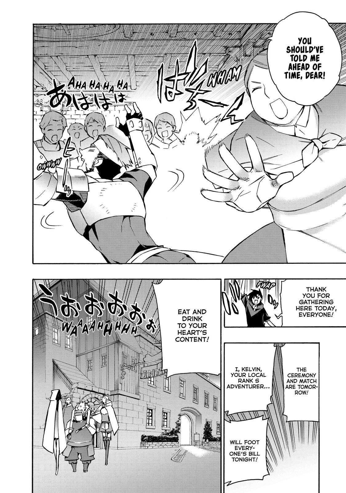 Black Summoner Chapter 42 - Page 17