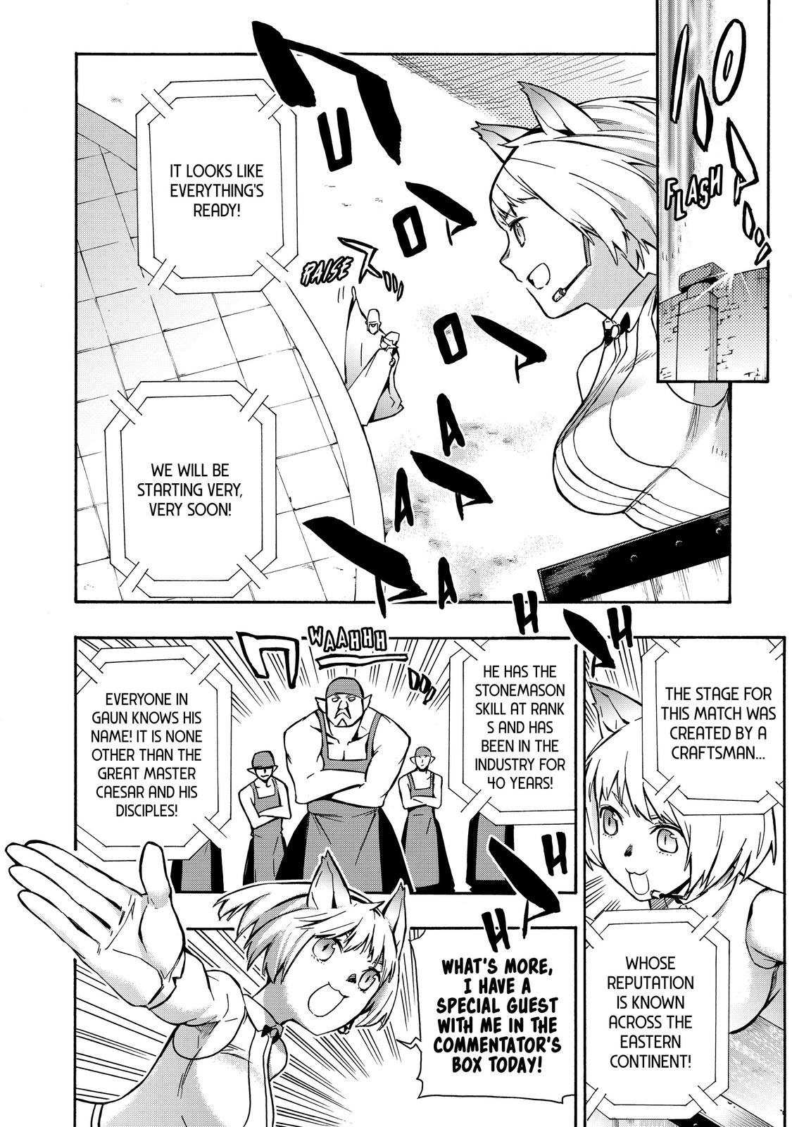 Black Summoner Chapter 44 - Page 4