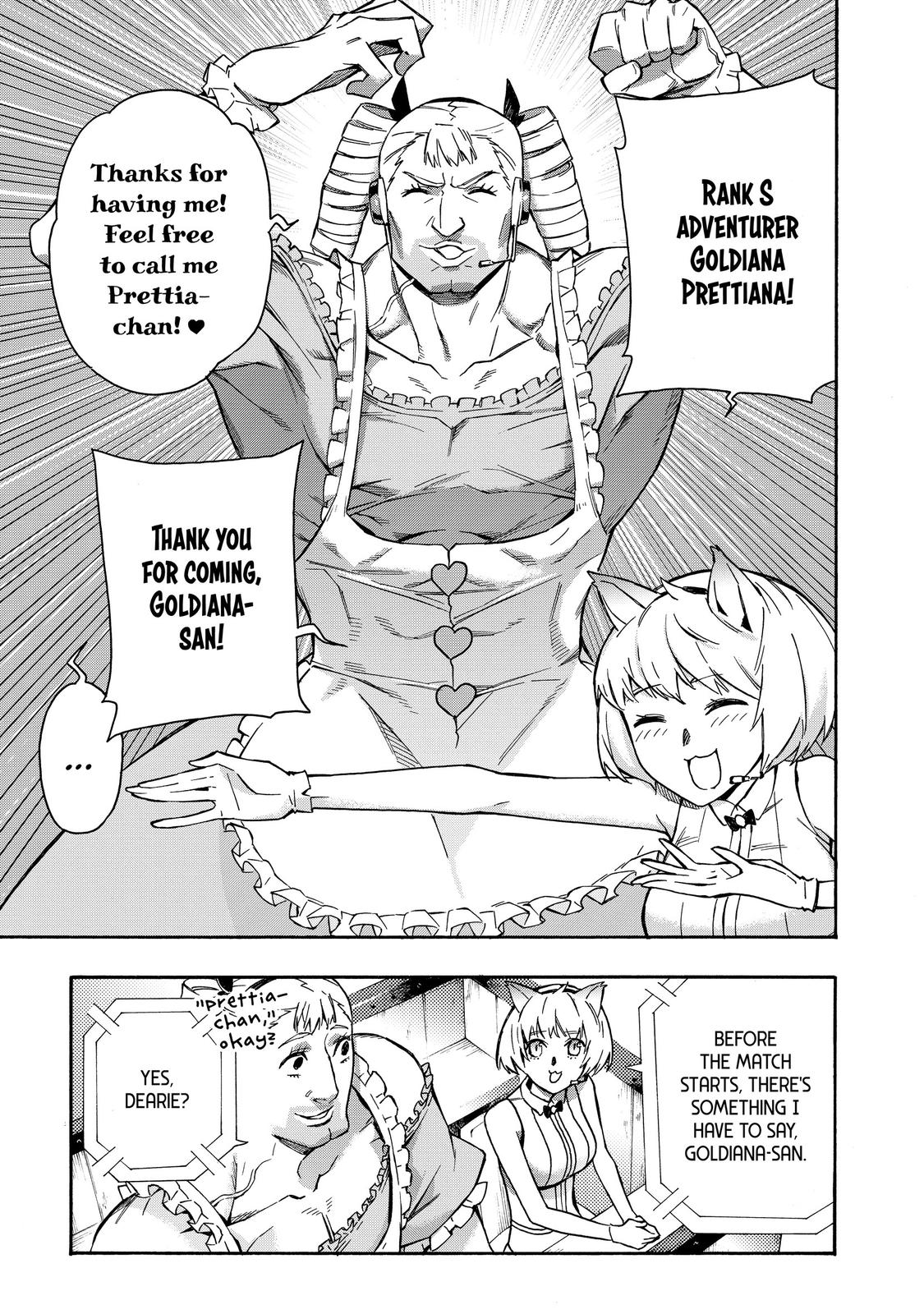 Black Summoner Chapter 44 - Page 5