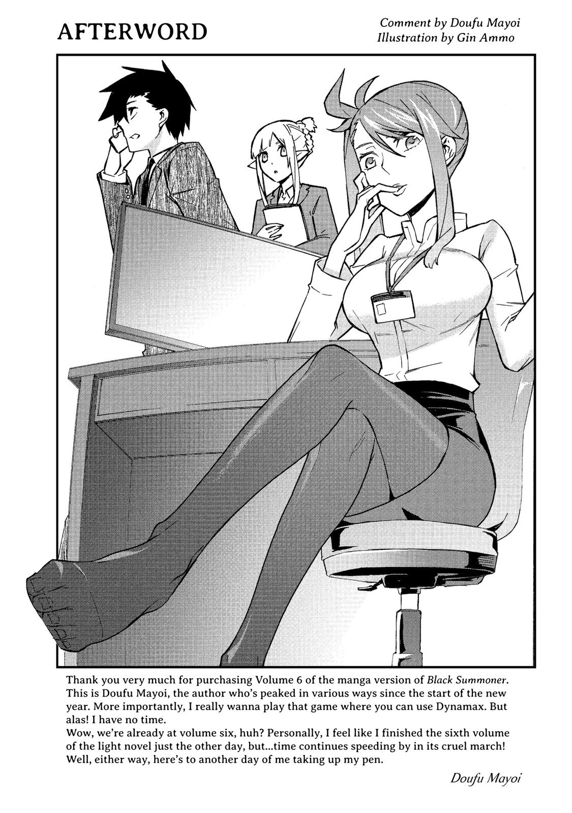 Black Summoner Chapter 44 - Page 24