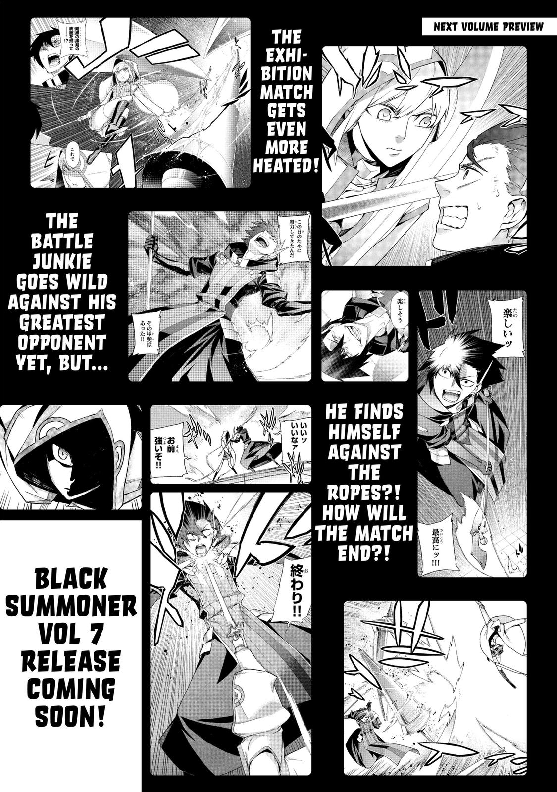 Black Summoner Chapter 44 - Page 25