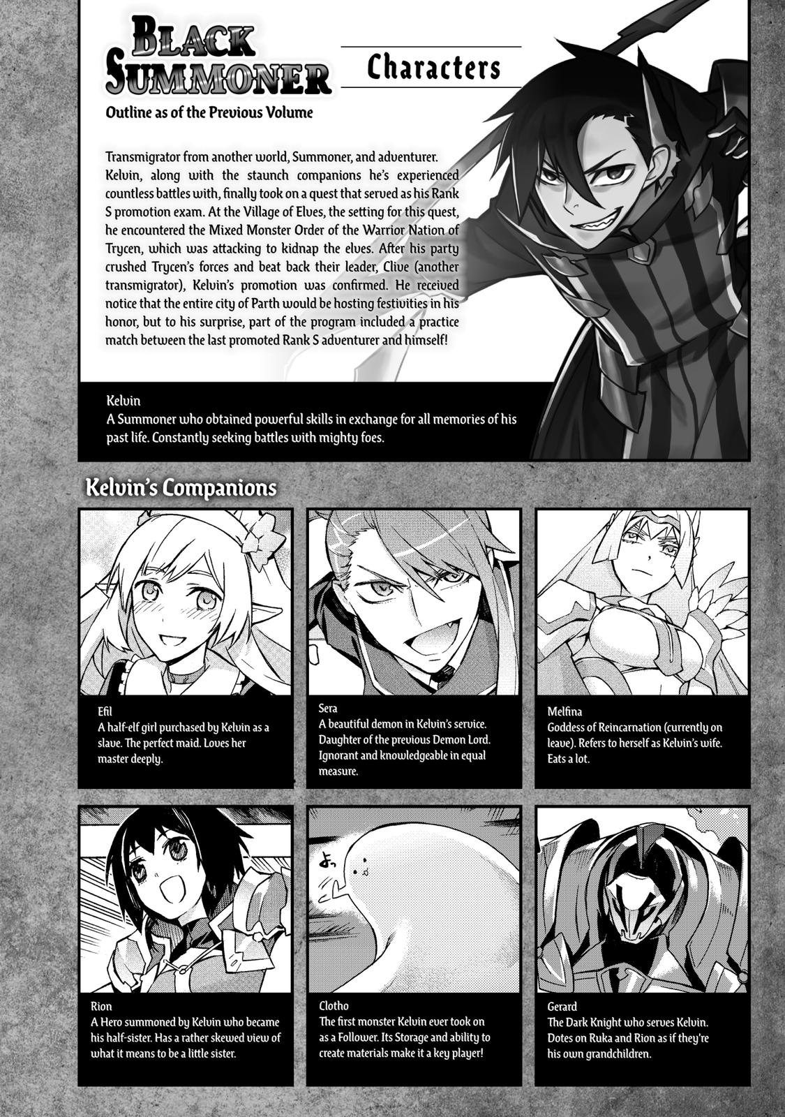 Black Summoner Chapter 45 - Page 4