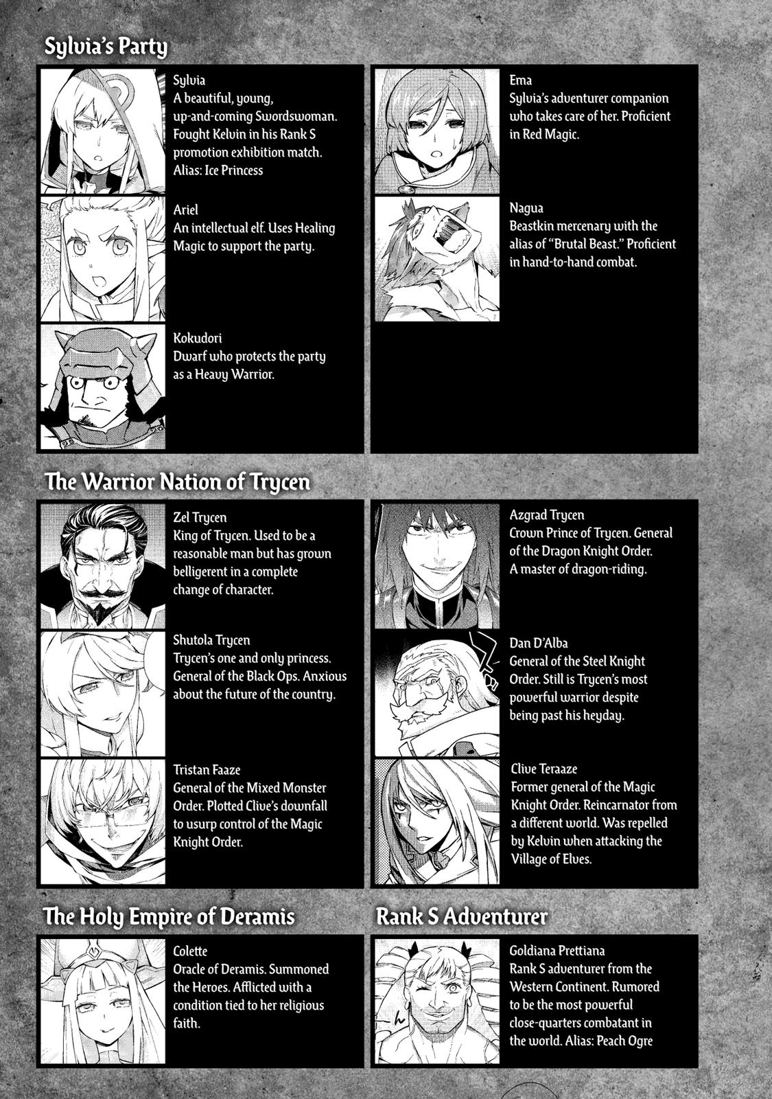 Black Summoner Chapter 45 - Page 5