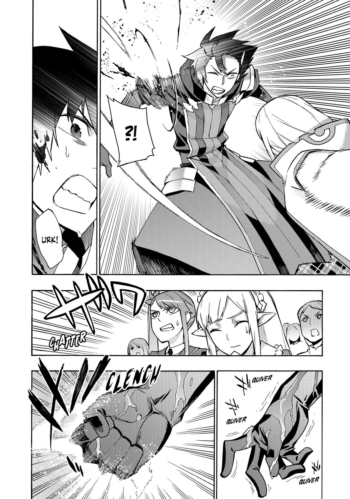 Black Summoner Chapter 47 - Page 13