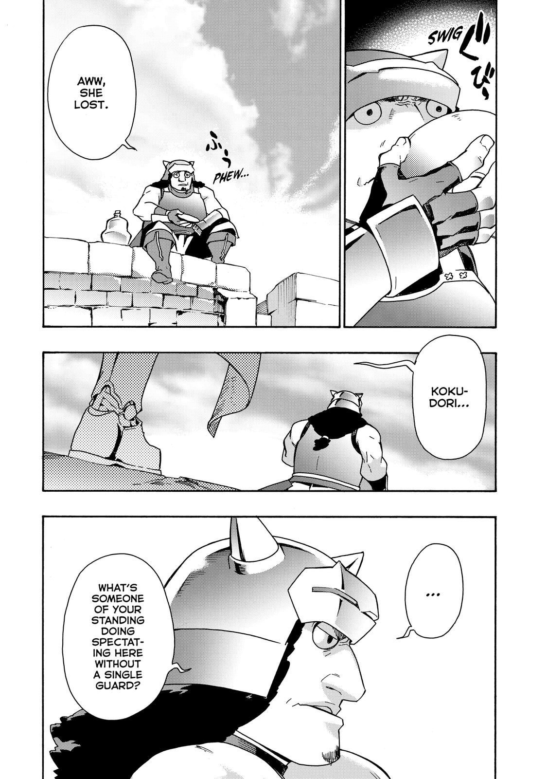 Black Summoner Chapter 48 - Page 14