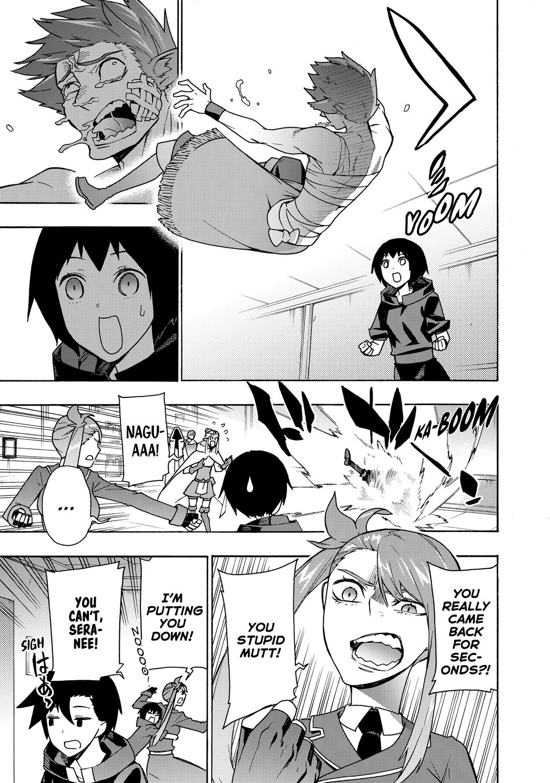 Black Summoner Chapter 49 - Page 5