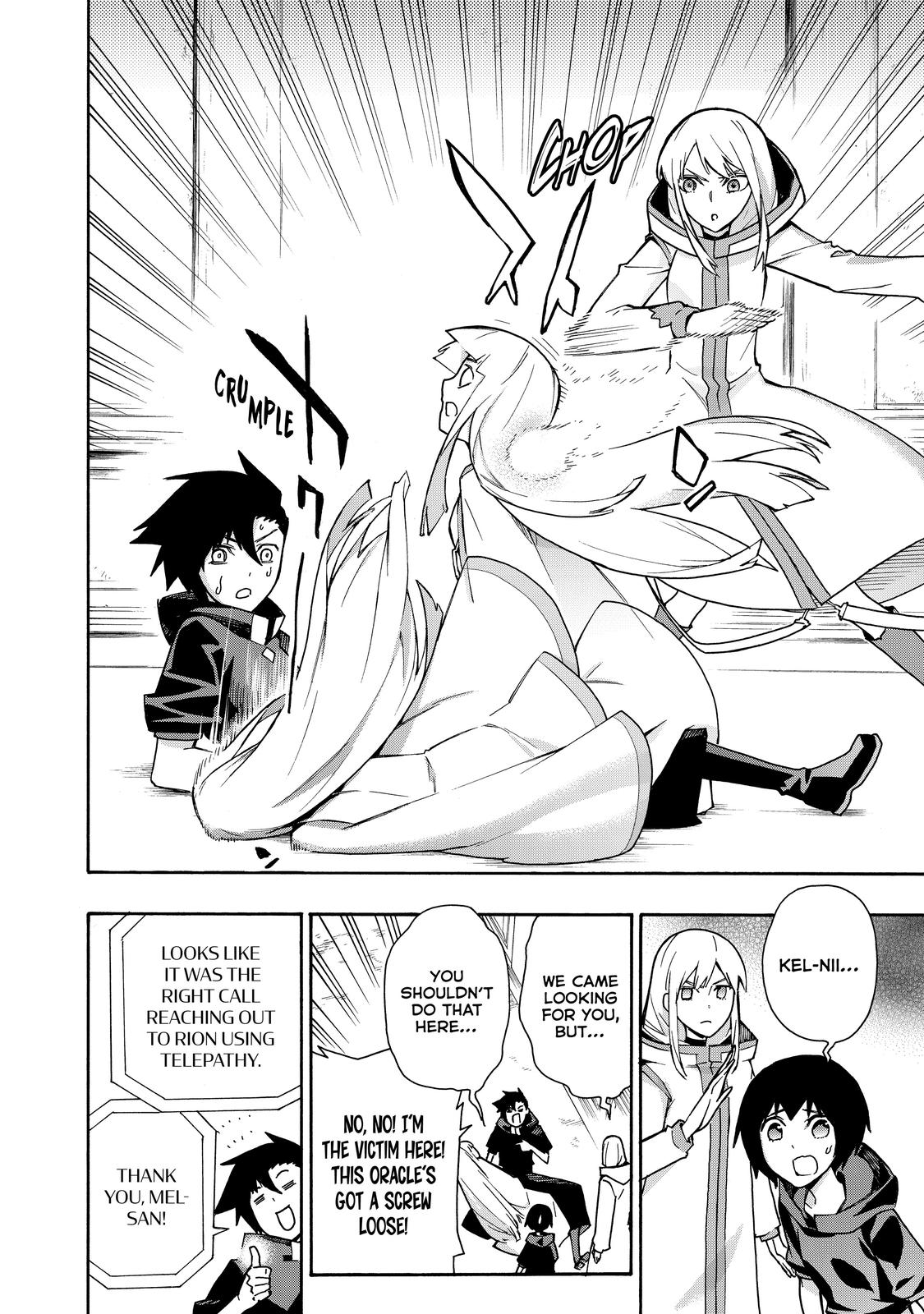 Black Summoner Chapter 49 - Page 14