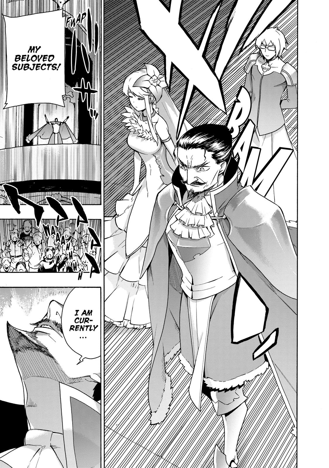 Black Summoner Chapter 51 - Page 12