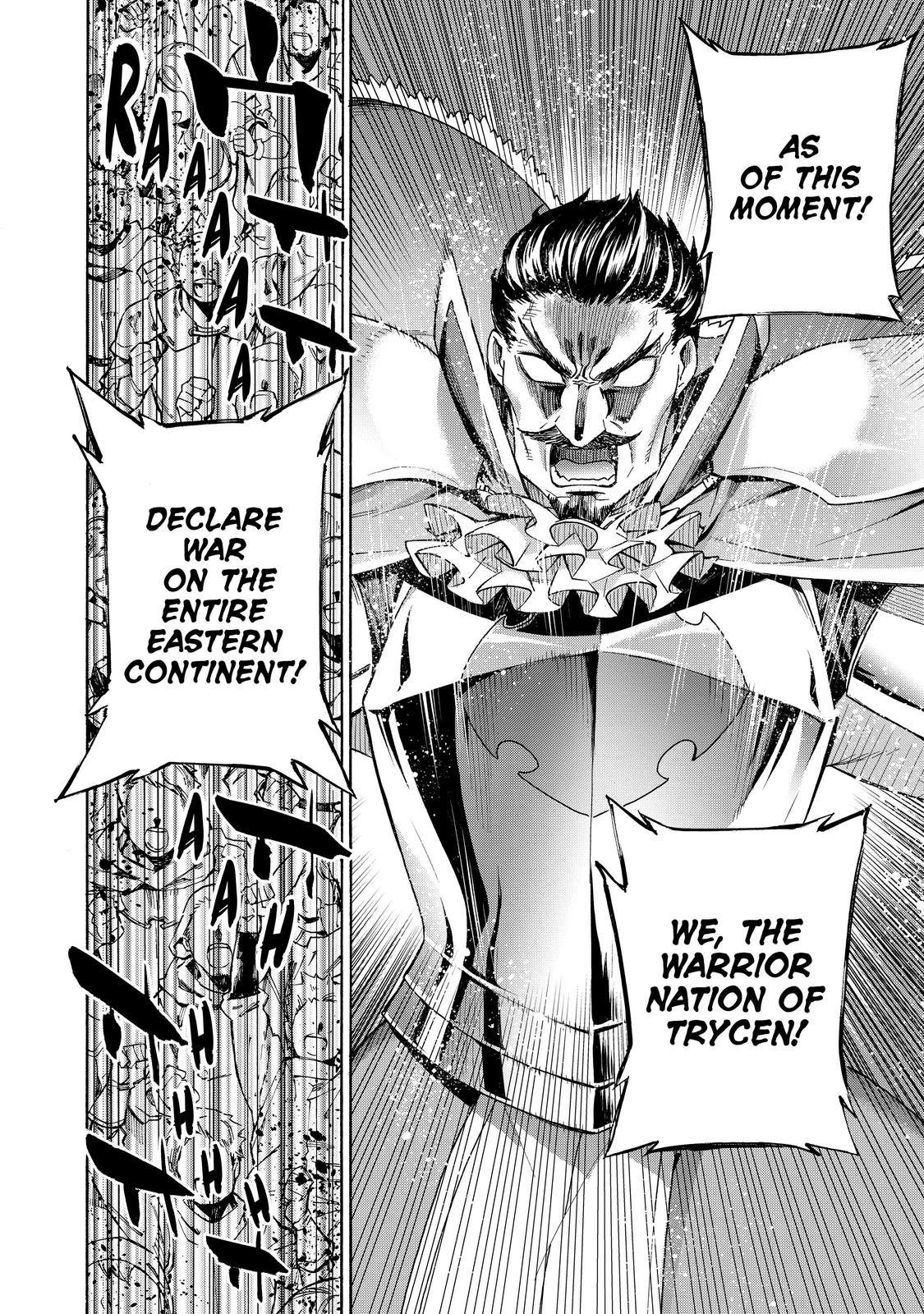 Black Summoner Chapter 51 - Page 17