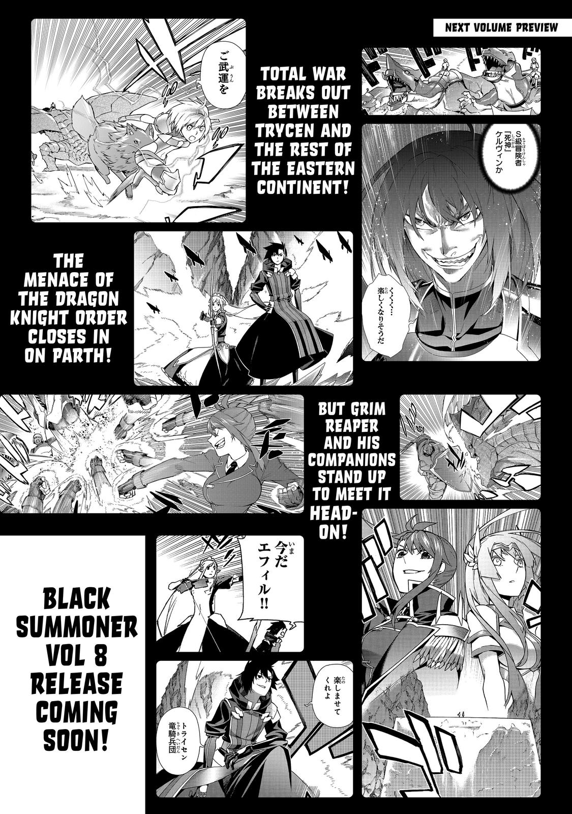 Black Summoner Chapter 52 - Page 27