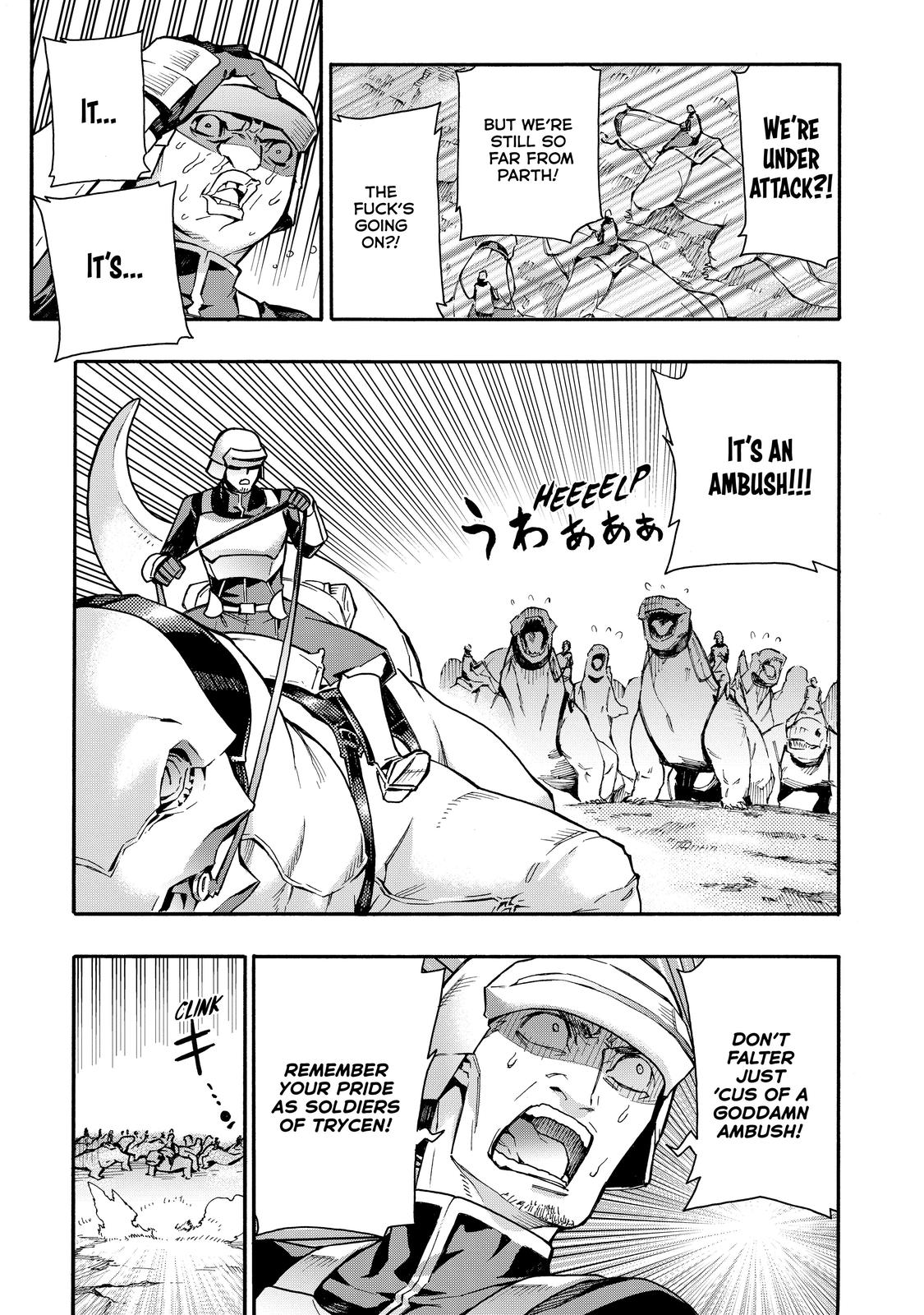 Black Summoner Chapter 54 - Page 5