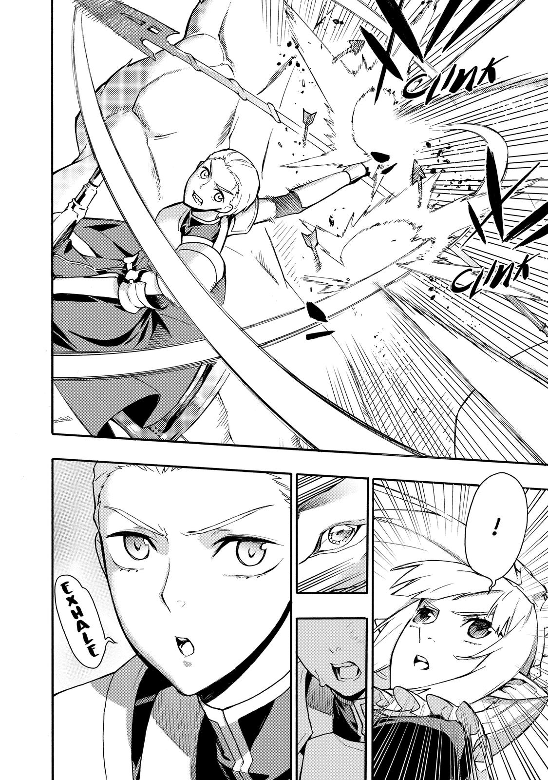 Black Summoner Chapter 58 - Page 4