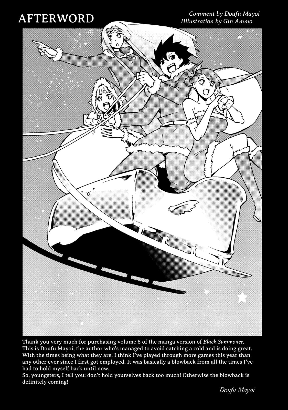 Black Summoner Chapter 59 - Page 23