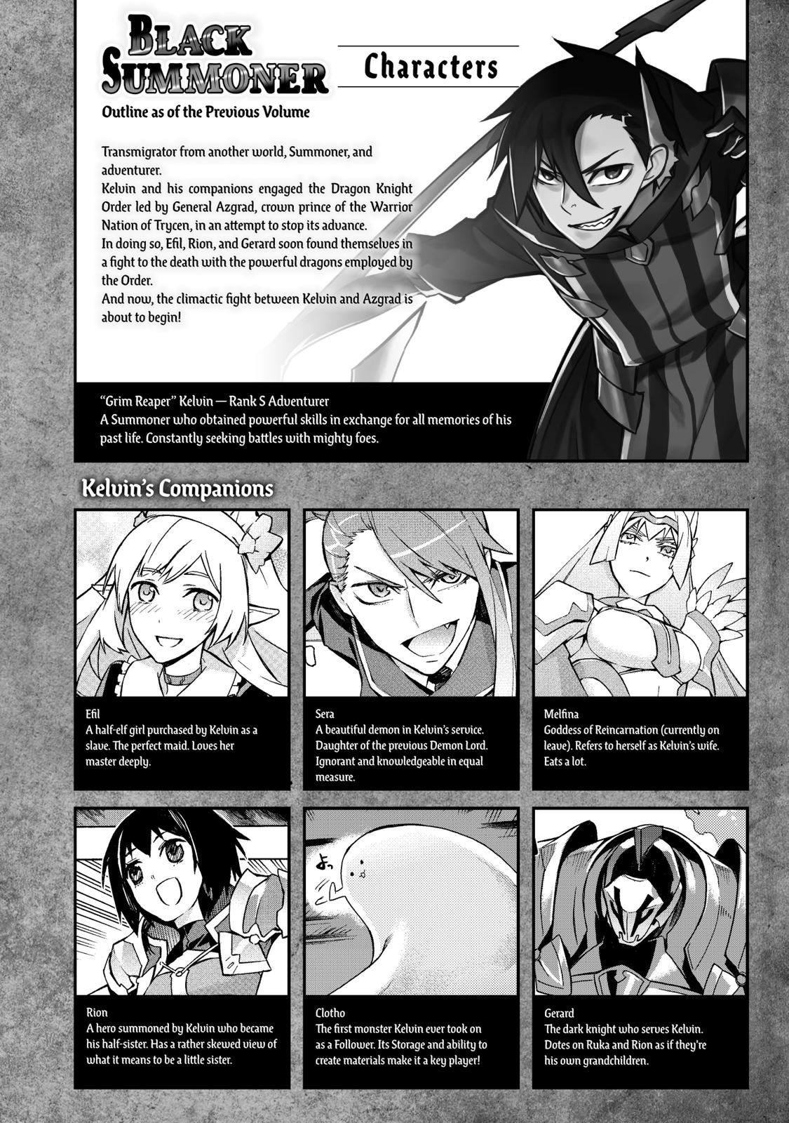 Black Summoner Chapter 60 - Page 4