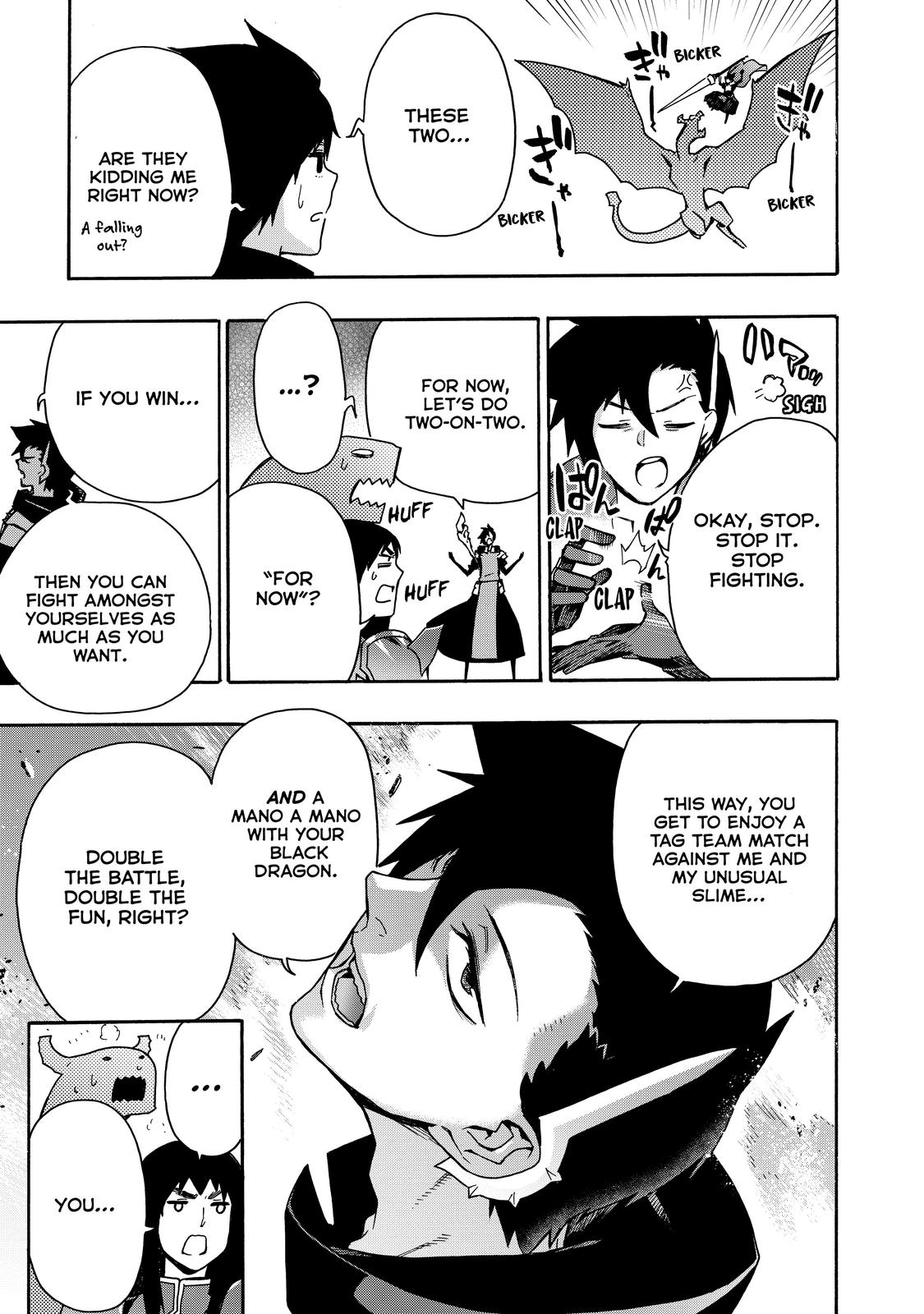 Black Summoner Chapter 60 - Page 23