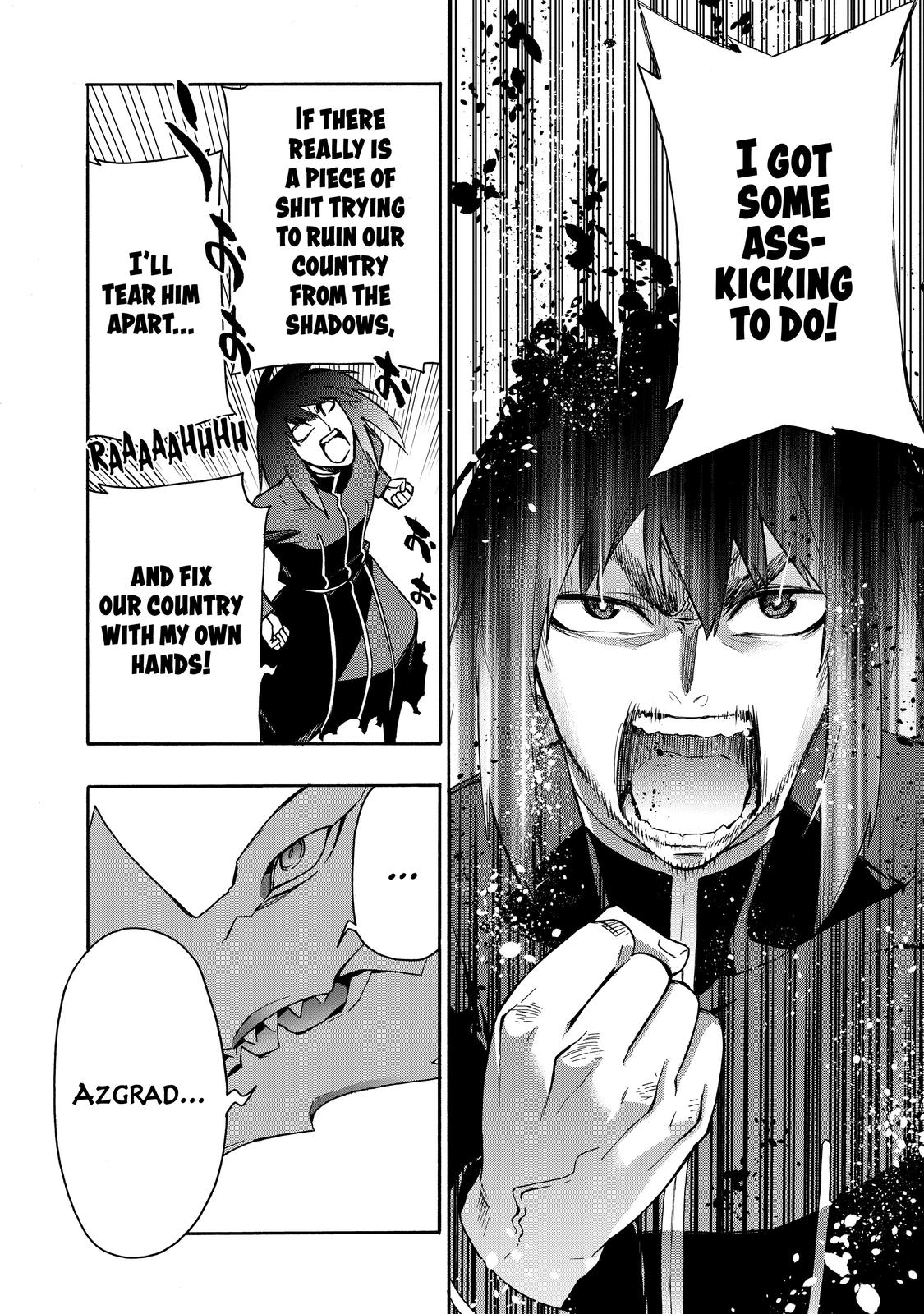 Black Summoner Chapter 64 - Page 18