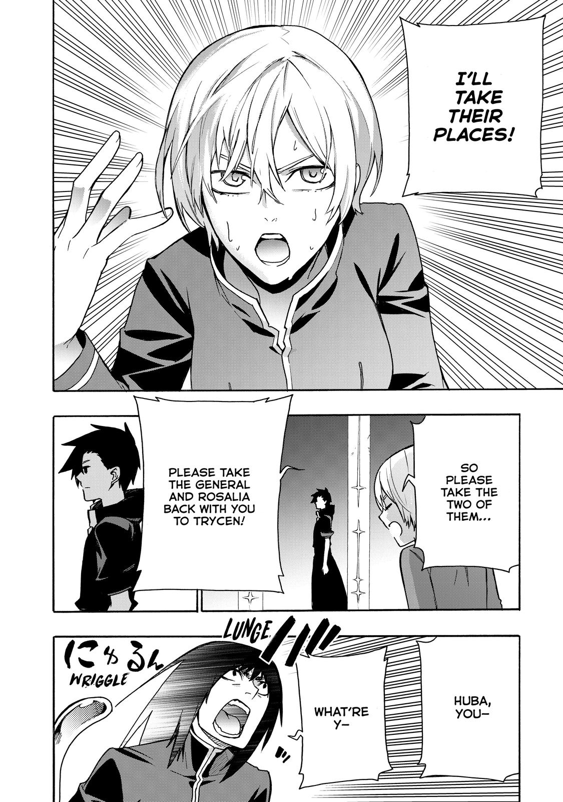 Black Summoner Chapter 65 - Page 14